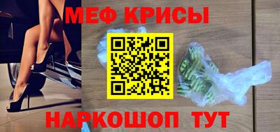 скорость mdpv Бугуруслан