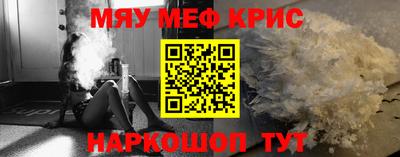 скорость mdpv Бугуруслан