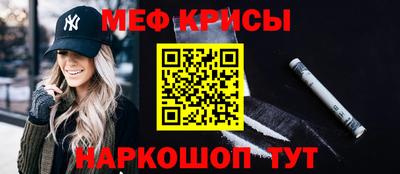 ГАЛЛЮЦИНОГЕННЫЕ ГРИБЫ Будённовск