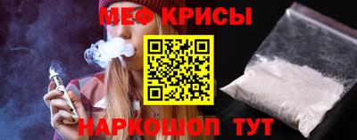 ГАЛЛЮЦИНОГЕННЫЕ ГРИБЫ Будённовск