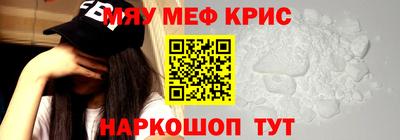 MDMA Бузулук