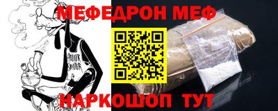 MDMA Бузулук