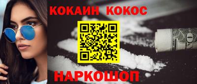 скорость mdpv Бугуруслан