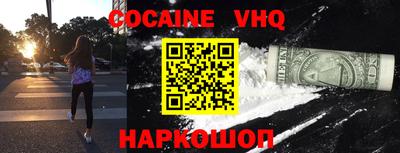 скорость mdpv Бугуруслан