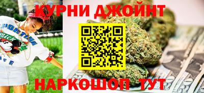 скорость mdpv Бугуруслан