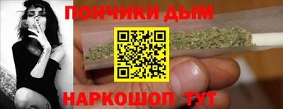 ГАЛЛЮЦИНОГЕННЫЕ ГРИБЫ Будённовск