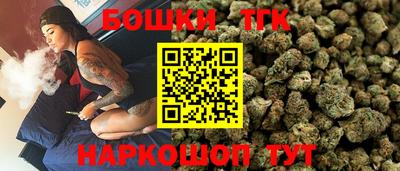 MDMA Бузулук