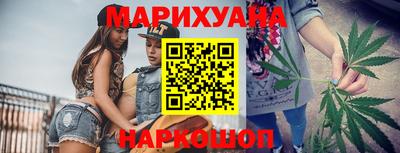 скорость mdpv Бугуруслан
