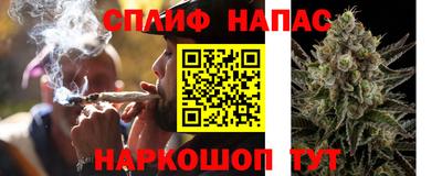 MDMA Бузулук
