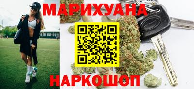 MDMA Бузулук