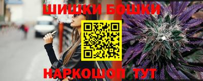 ГАЛЛЮЦИНОГЕННЫЕ ГРИБЫ Будённовск