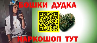 ГАЛЛЮЦИНОГЕННЫЕ ГРИБЫ Будённовск