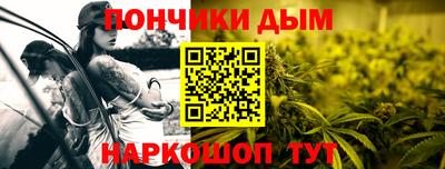 ГАЛЛЮЦИНОГЕННЫЕ ГРИБЫ Будённовск