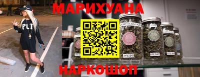 MDMA Бузулук