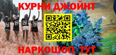 скорость mdpv Бугуруслан
