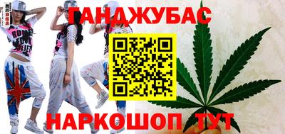 ГАЛЛЮЦИНОГЕННЫЕ ГРИБЫ Будённовск