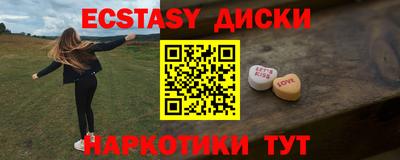 скорость mdpv Бугуруслан