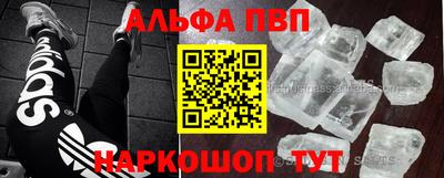 ГАЛЛЮЦИНОГЕННЫЕ ГРИБЫ Будённовск