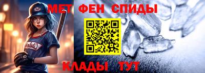 ГАЛЛЮЦИНОГЕННЫЕ ГРИБЫ Будённовск