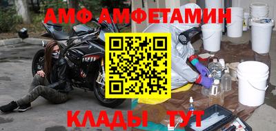 ГАЛЛЮЦИНОГЕННЫЕ ГРИБЫ Будённовск