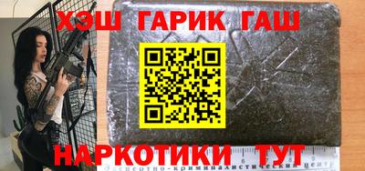 MDMA Бузулук