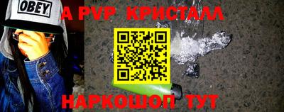 скорость mdpv Бугуруслан