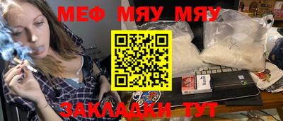 ГАЛЛЮЦИНОГЕННЫЕ ГРИБЫ Будённовск