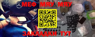 скорость mdpv Бугуруслан