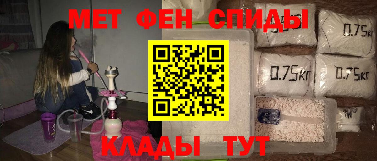 Первитин витя  Первитин витя  Вход с VPN  Санкт-Петербург 